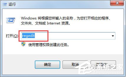 Win7鼠标滚轮失灵如何解决？Win7鼠标滚轮不能用的解决方法