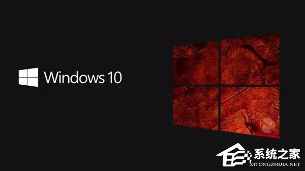 Win10更新失败报错“0xc0000005”怎么解决？