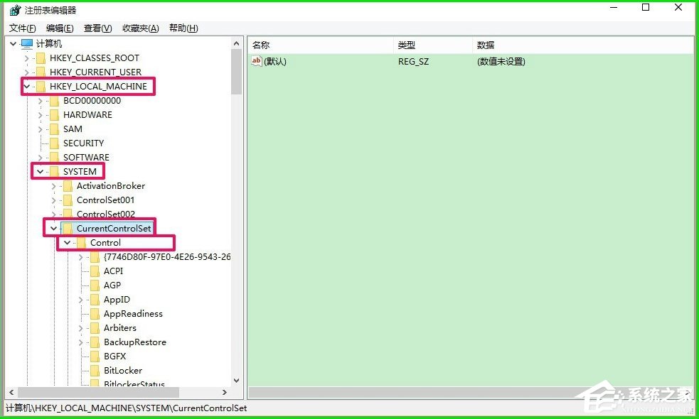 Win10如何使用ReadyBoost提高系统运行速度？