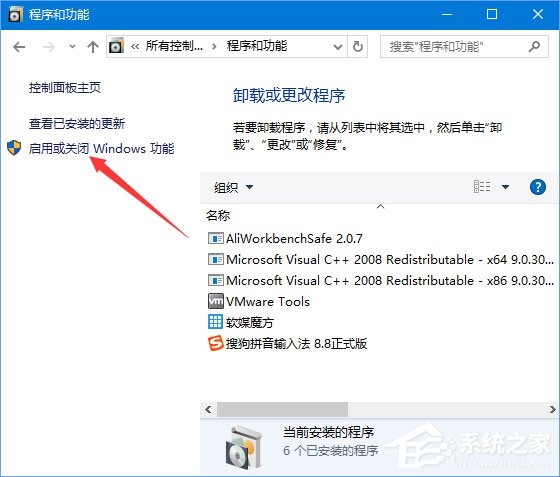 Win10 Build 10523更新失败怎么办？