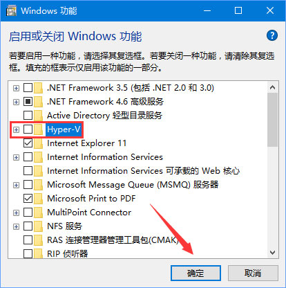 Win10 Build 10523更新失败怎么办？