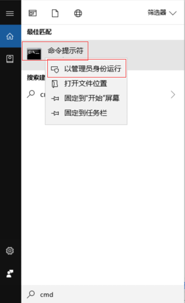 怎么激活win10？怎么用win10激活密钥激活系统?