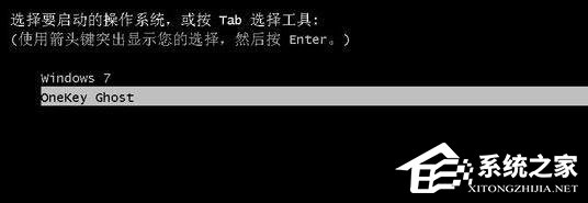 ylmf.gho是什么文件？Windows10系统如何安装使用ylmf.gho文件？