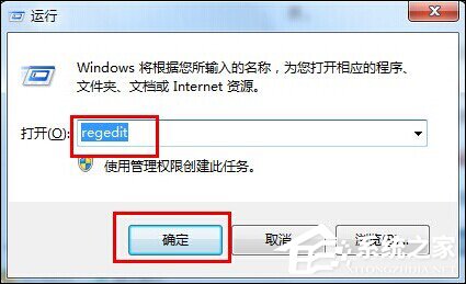 Windows电脑开机黑屏只有鼠标时该怎么处理？