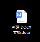 word隐藏空白部分教程介绍