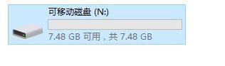 Win7系统如何恢复扩容TF卡？Win7系统TF卡修复方法