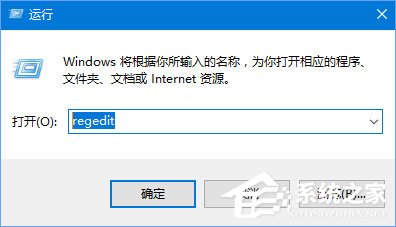 Win10 1709玩吃鸡提示“视频驱动程序崩溃并被重置”怎么解决？