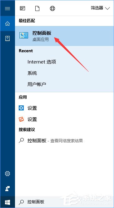 Win10运行绝地求生提示缺少msvcp140.dll和vcruntime140.dll怎么办？