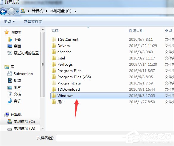 Windows7系统CHM文件怎么打开？