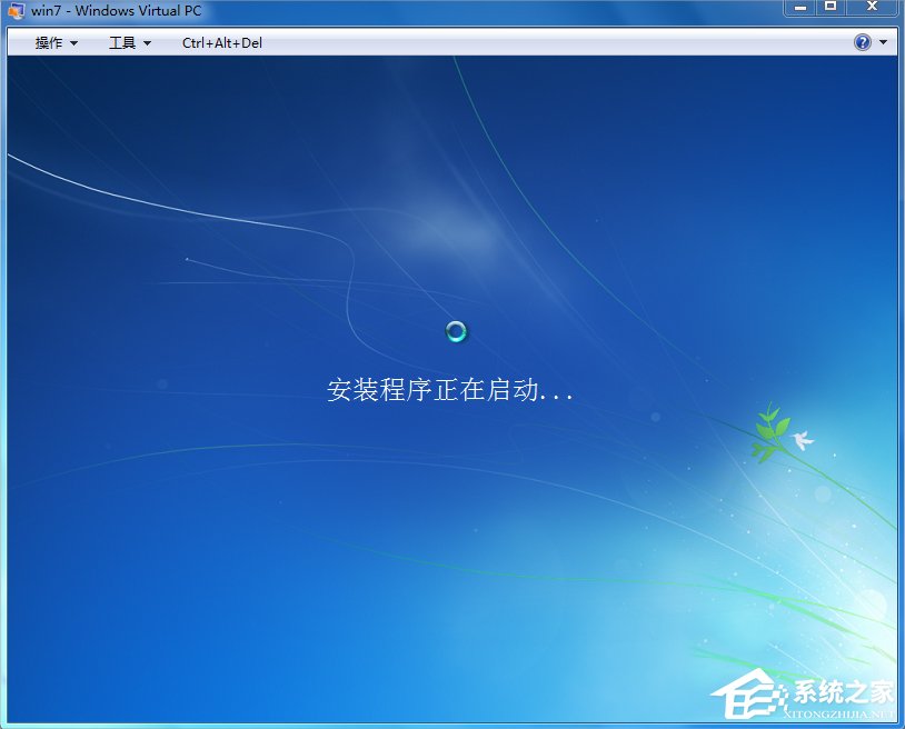 Windows7系统下Windows Virtual PC怎么用？