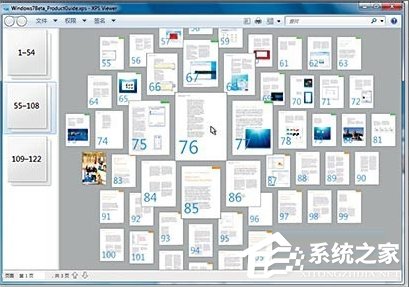 Windows7系统怎么打开XPS Viewer？