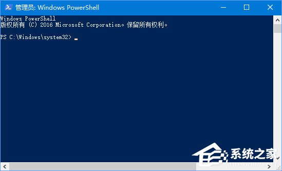 Windows10系统提示“cortana此时无法连接”怎么办？