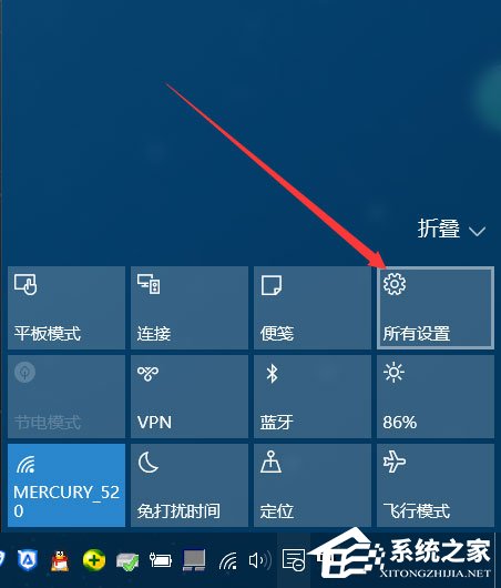 Win10自动更新怎么关闭？Win10关闭自动更新的方法