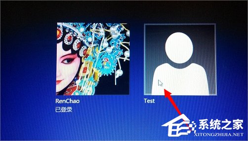 Windows8系统切换用户的方法