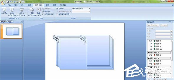 PPT怎么制作翻书效果？PPT制作翻书效果教程