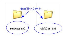 QQ游戏大厅怎么关闭退出时的广告？