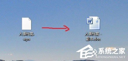 wps文件如何打开？直接打开wps文件的操作技巧