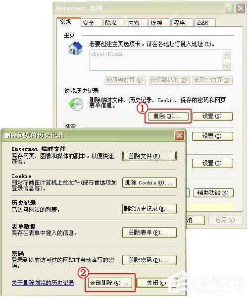 QQ农场打不开怎么办？如何修复QQ空间以正常打开QQ农场？