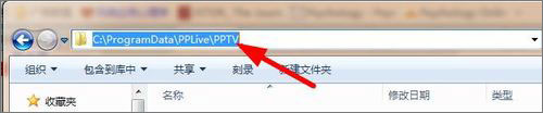 pptv网络电视怎么去除广告？pptv聚力去广告方法