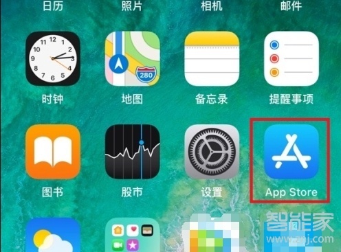 ios如何下载小红书