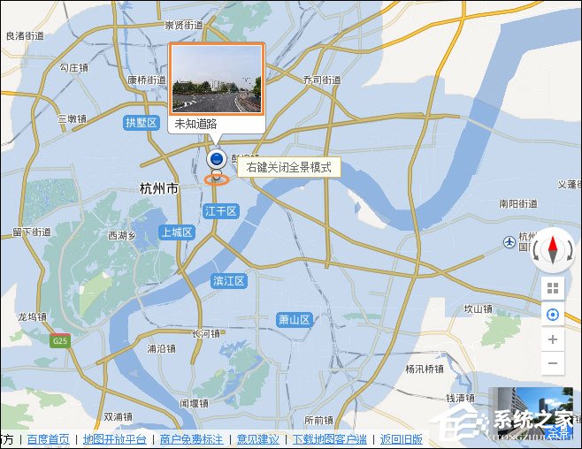 怎么看某个地方的实景图？百度街景地图怎么看全景图？