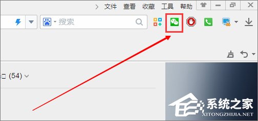 2345王牌浏览器如何添加微信栏？