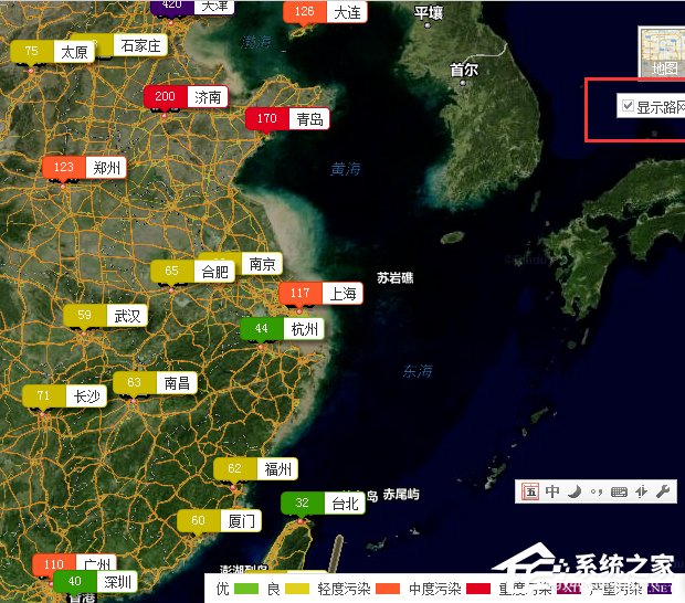 如何用百度地图查看全国雾霾情况？