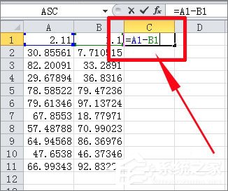excel减法函数的使用方法