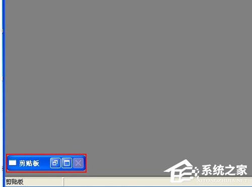 Excel2007不能清除剪贴板怎么办？