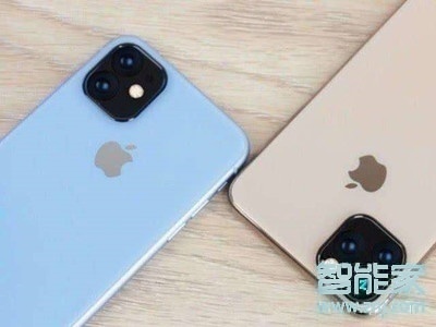 iphone11Pro怎么设置抖音动态壁纸