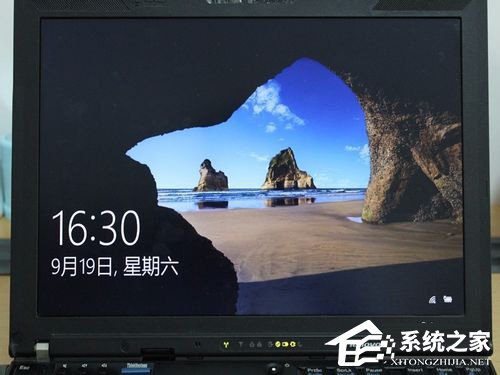 Win10系统如何升级到Build 10547？