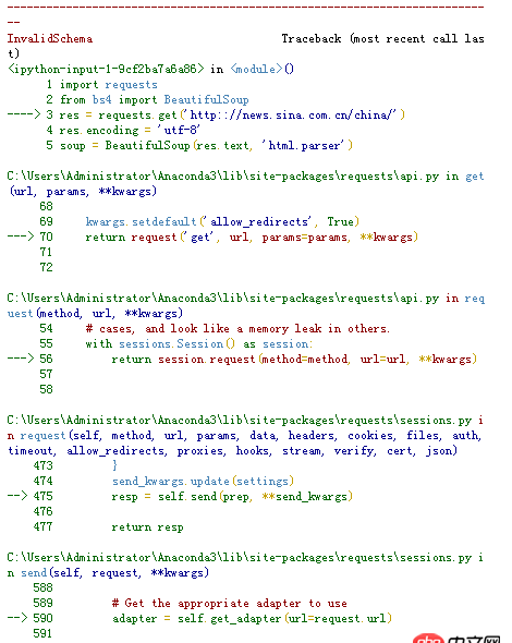 python爬虫时，抓取网页遇到的问题？