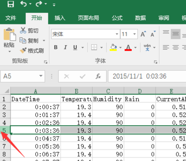 excel如何换顺序_excel换顺序方法一览