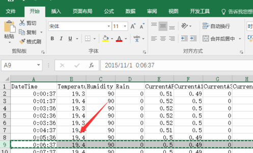 excel如何换顺序_excel换顺序方法一览