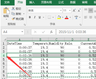 excel如何换顺序_excel换顺序方法一览