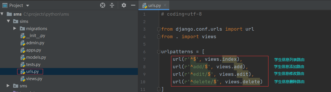 Python+Django+MySQL实现基于Web版的增删改查的示例代码