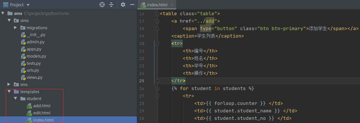 Python+Django+MySQL实现基于Web版的增删改查的示例代码