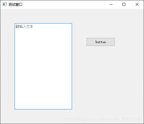 python之PySide2安装使用及QT Designer UI设计案例教程