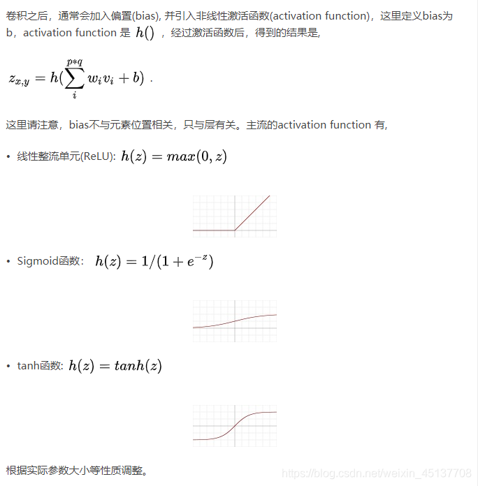 Python中人脸图像特征提取方法(HOG、Dlib、CNN)简述