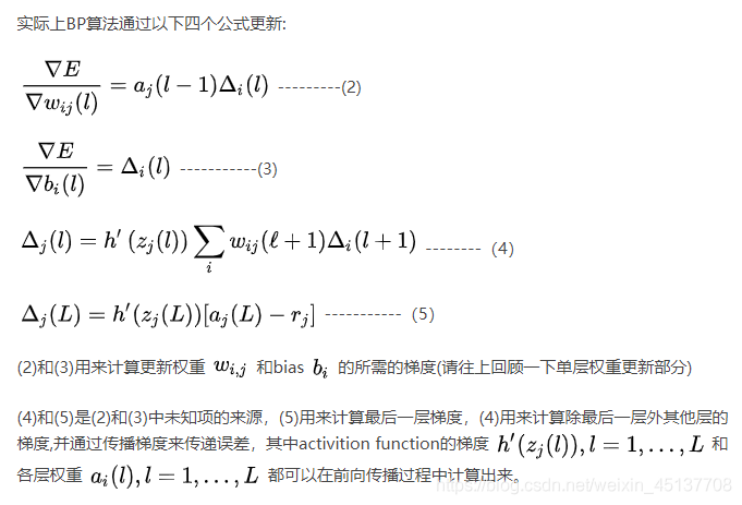 Python中人脸图像特征提取方法(HOG、Dlib、CNN)简述