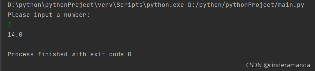 Python try-except-else-finally的具体使用