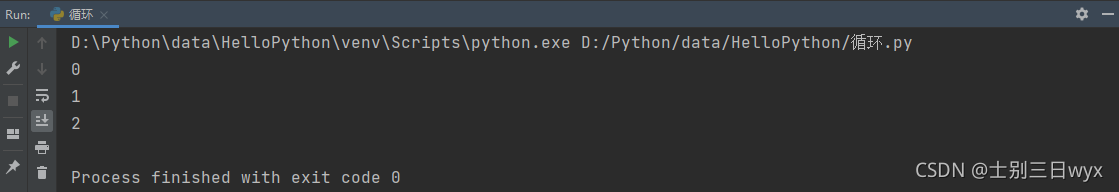 Python基础之python循环控制语句break/continue详解