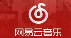 在网易云音乐里如何查看密友？查看密友的方法说明