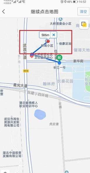 怎么查看高德地图直线距离？高德地图两个点的直线距离查看方法解析