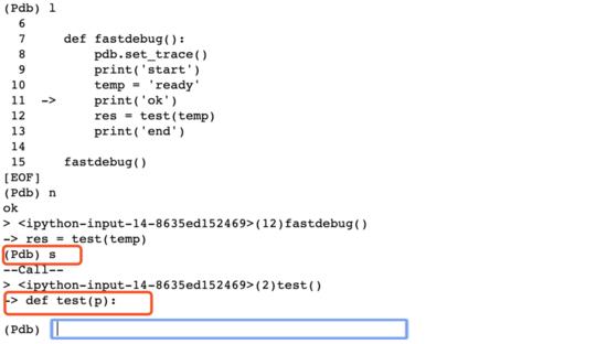 Python使用pdb调试代码的技巧