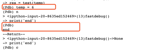 Python使用pdb调试代码的技巧