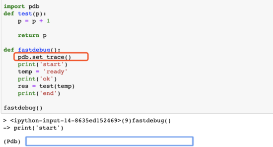 Python使用pdb调试代码的技巧