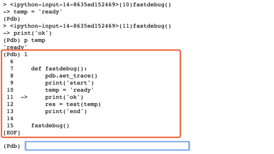 Python使用pdb调试代码的技巧