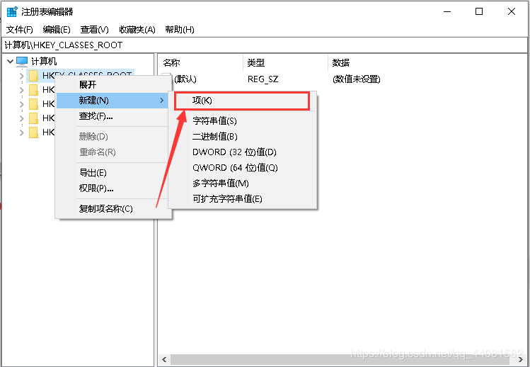 Python3.7在anaconda里面使用IDLE编译器的步骤详解