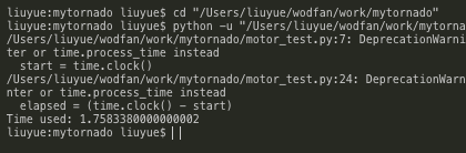 基于python3.7利用Motor来异步读写Mongodb提高效率(推荐)